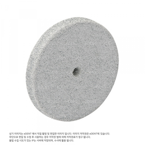 (주)이덴트 치과재료·치과의약품 전문,CeraPol (Coarse)