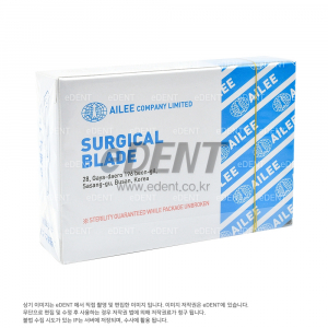 Surgical Blade
