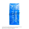주식회사 이덴트