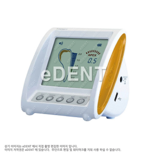 New i-ROOT 100