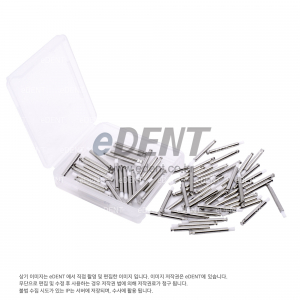 [고품질] CBS Polishing Brush (ICB)