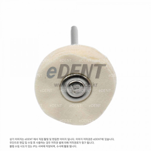 천휠 직경 2.2cm