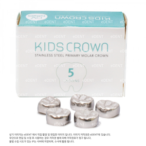 유치관 KIDS CROWN (E:대구치)