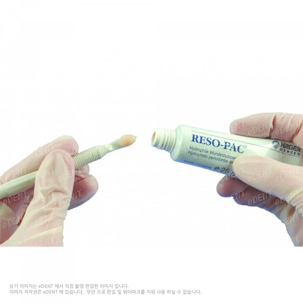 (주)이덴트 치과재료·치과의약품 전문,Reso-Pac Tube