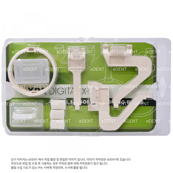 (주)이덴트 치과재료·치과의약품 전문,DXPA Set (디지털엑스레이 센서 포지셔너)