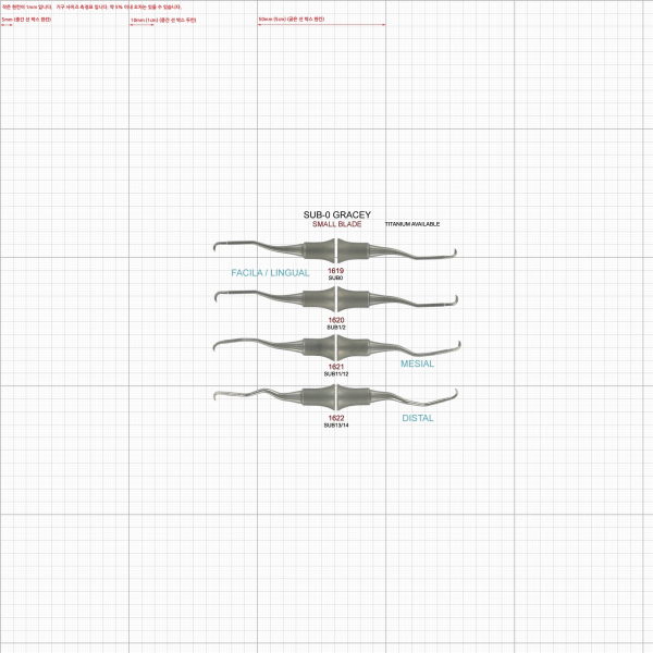 (주)이덴트 치과재료·치과의약품 전문,Gracey Curette (SMALL BLADE)