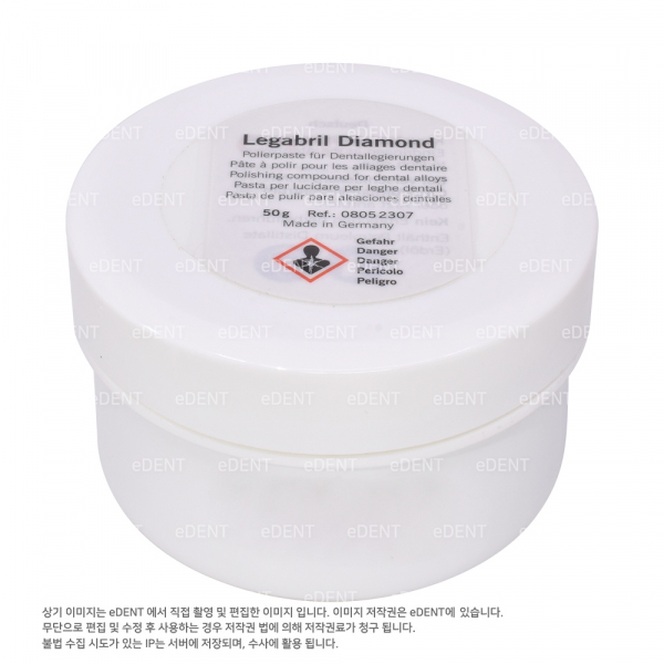 (주)이덴트 치과재료·치과의약품 전문,Legabril Diamond