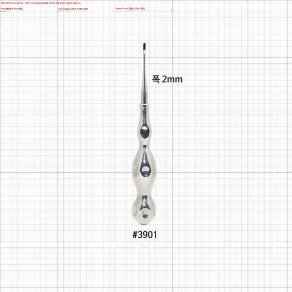 (주)이덴트 치과재료·치과의약품 전문,Root Tip Picks (Picker)