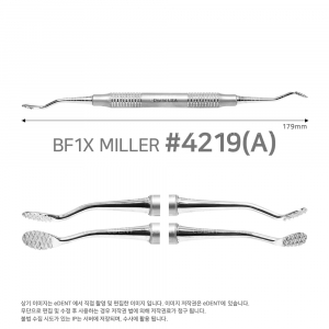 Bone Files