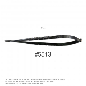 Castroviejo Needle hodler(직)T/C X TITANIUM