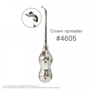 Crown spreader