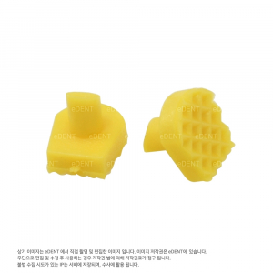 [교환/반품불가] Crown Tractor Rubber Tip (소프트)고무만