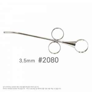 Bone syringe