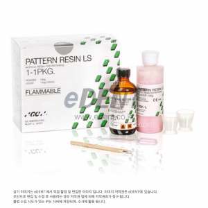 GC Pattern Resin LS