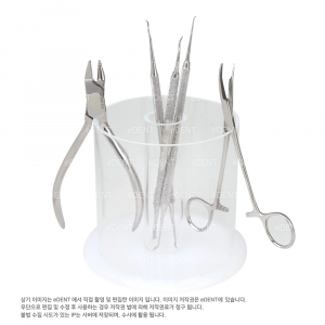Round Plier Holder