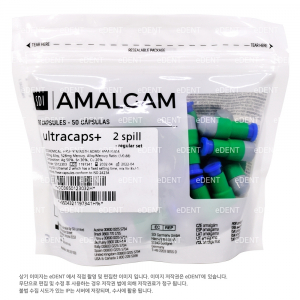 [보험] Amalgam  ULTRACAPS+ 2spill
