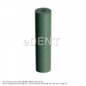 Rubber Point