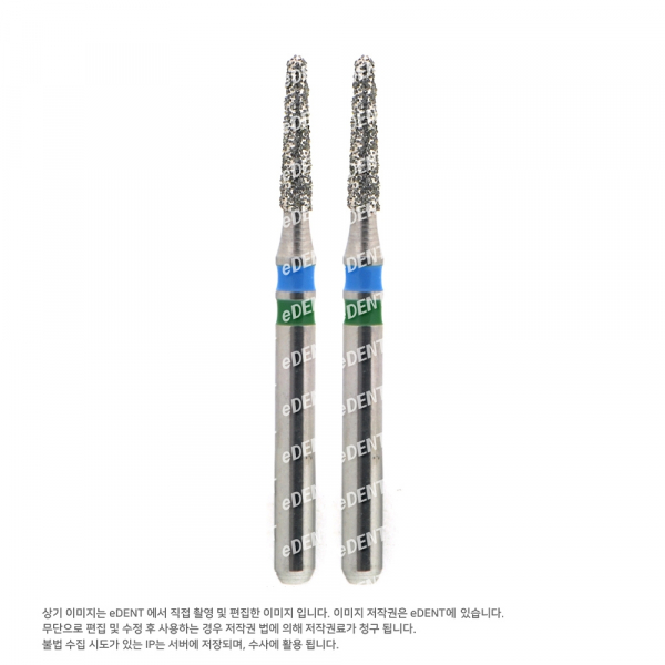 (주)이덴트 치과재료·치과의약품 전문,[특가] Ziramant (지르코늄 리무버)