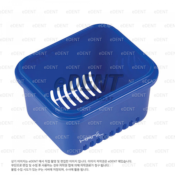 (주)이덴트 치과재료·치과의약품 전문,[인쇄불가] Denture Case (A-Type)