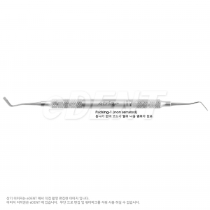Cord Packer (톱날X)