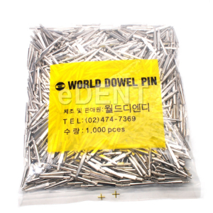 Single Pin