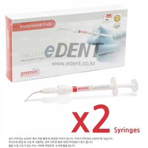 Traxodent (인상 전 처치제)