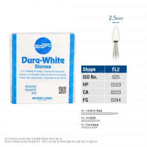 Dura white stones