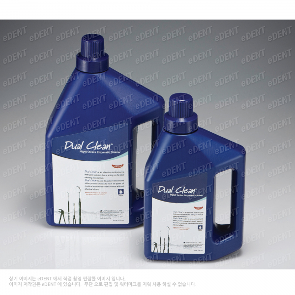 (주)이덴트 치과재료·치과의약품 전문,Dual Clean (기구 세정제)