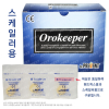 주식회사 이덴트