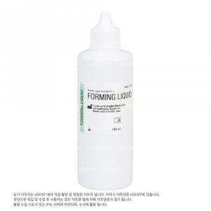 EX-3 Forming Liquid