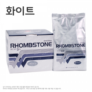 Rhombstone White stone