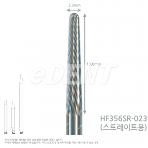 [밀링머신전용] Milling Bur