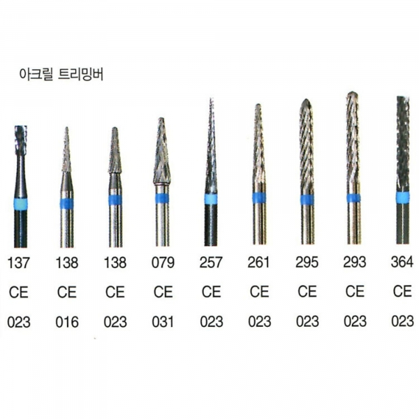 (주)이덴트 치과재료·치과의약품 전문,NTI Denture Bur (덴쳐바) (스트레이트용)