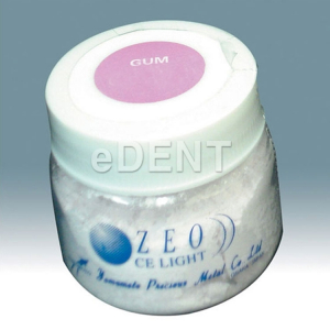 Yamamoto ZEO CE Light Refill Gum