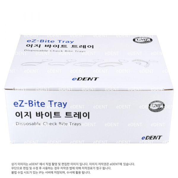 (주)이덴트 치과재료·치과의약품 전문,Disposable Check Bite Trays (EZ-Bite Tray)