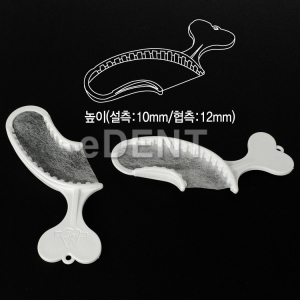 Disposable Check Bite Trays (EZ-Bite Tray)