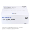 주식회사 이덴트