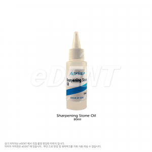 Shapening Stone Oil