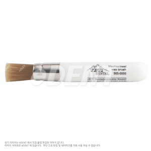 Wax brush