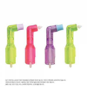 2Pro Disposable Prophy