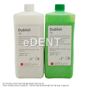 Dublisil