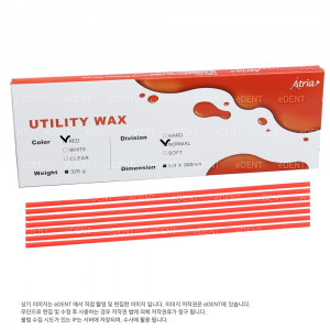 Utility Wax