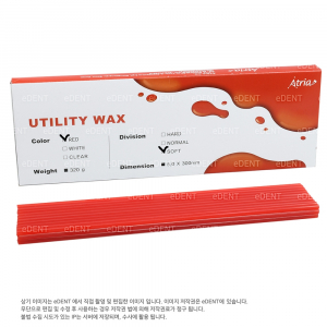 Utility Wax