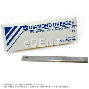 Diamond Dresser(다이아몬드 드레서)