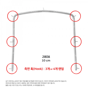 Rubber Dam Frame