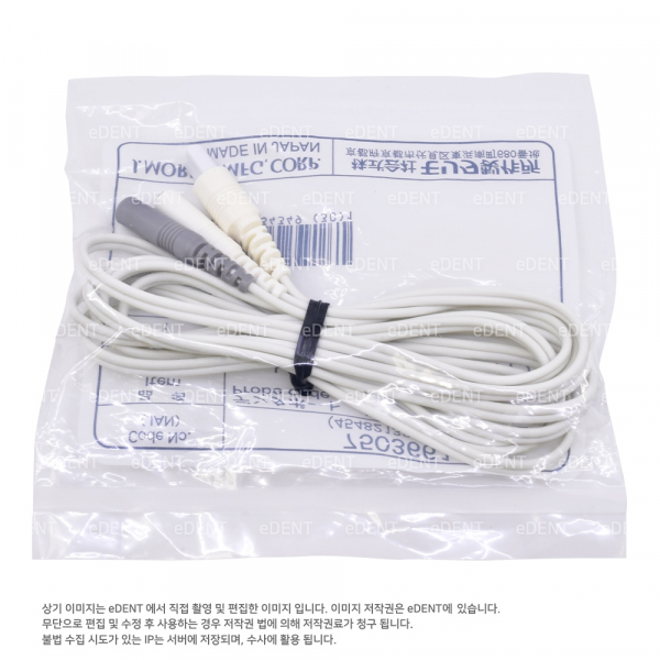 (주)이덴트 치과재료·치과의약품 전문,[교환/반품불가] Root ZX probe 신형