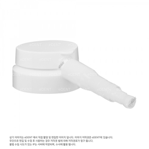 [교환/반품불가] Handpiece Oil Cap
