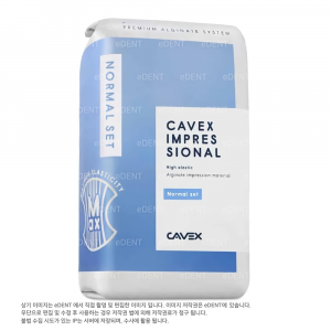 Cavex Impressional