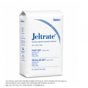 Jeltrate