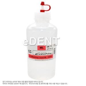 Creation CC/Modelling Liquid ML(ML액)